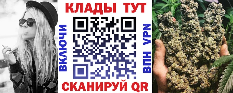 Купить закладку Уяр ГАШИШ  COCAIN  А ПВП  МЕФ 