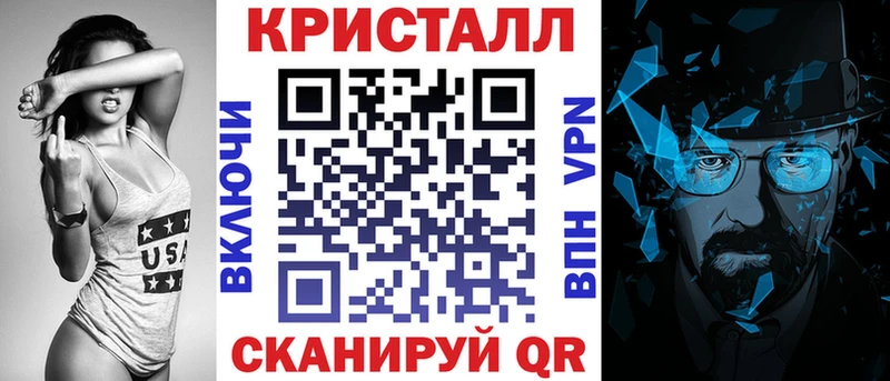 закладка  Уяр  Amphetamine VHQ 