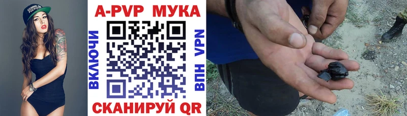 Alfa_PVP СК КРИС Уяр