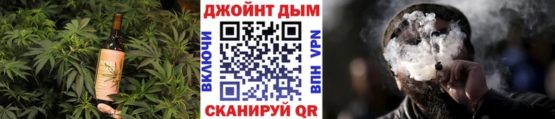 Canna-Cookies конопля  Уяр 