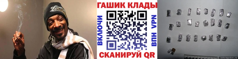 закладки  Уяр  darknet какой сайт  Гашиш индика сатива 