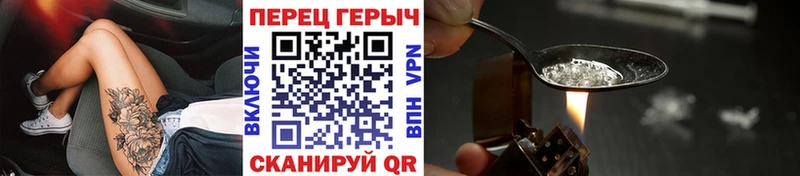 Героин Афган  Уяр 