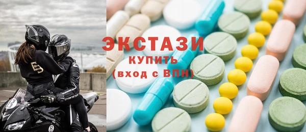 винт Алзамай