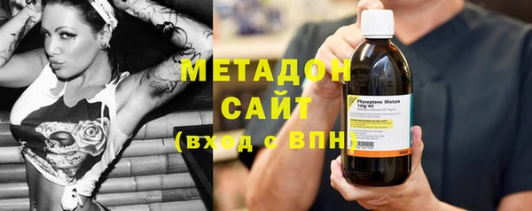 винт Алзамай