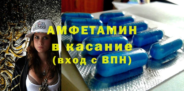 тгк Алексин
