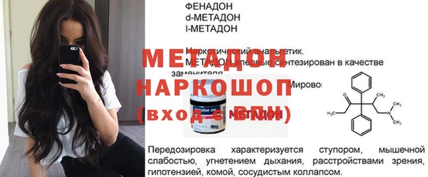 винт Алзамай