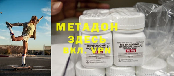 тгк Алексин