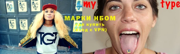 тгк Алексин