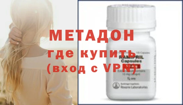 винт Алзамай