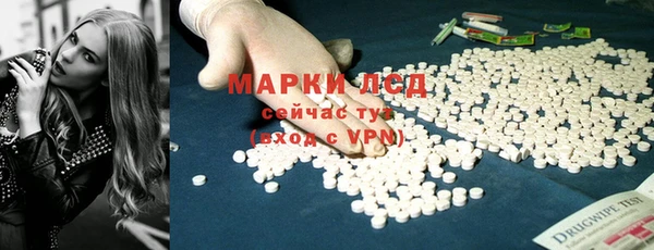 дмт Заволжье