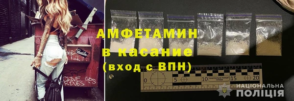гидра Алексеевка