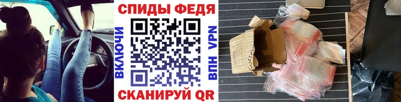 даркнет сайт  Уяр  Первитин кристалл 